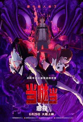 亚洲欧美精品日韩欧美