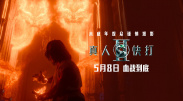 亚洲欧美精品日韩欧美