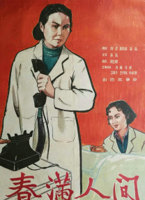 亚洲欧美精品日韩欧美
